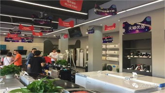 阿里新零售赋能传统家电，2017年北京首批合作伙伴火热招募中