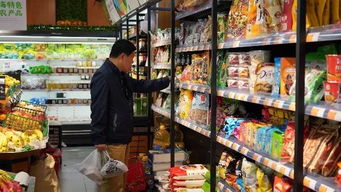 徐汇新开3家新零售生鲜店 家电零售旁也能轻松购鲜，线上线下融合更便民