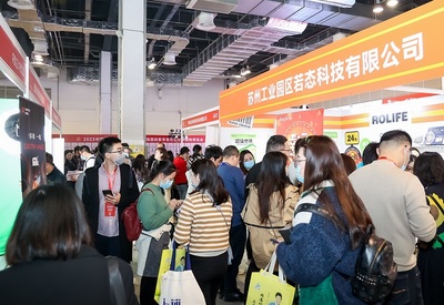 重磅回归:中国团长大会2023上海国际新零售社区社群团购展将于8月举办,知名参展企业&ldquo;曝光&rdquo;!门票如何申请